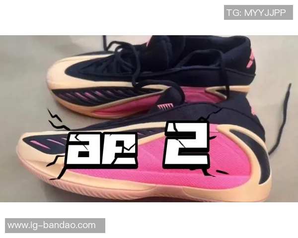 生肖马年喜庆来临球鞋博主展示爱德华兹AE2中国新年限量配色