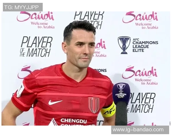 海港队回应辟谣周定洋加盟传闻强调转会窗口无关联系